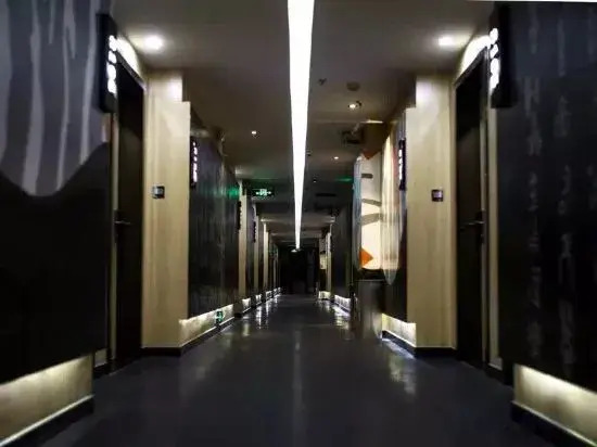 Chenzhou Jiari Hotel