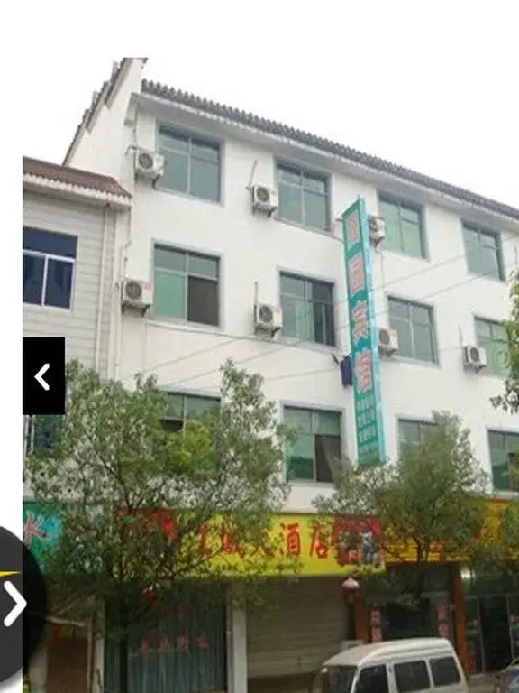 Tianyuan Inn