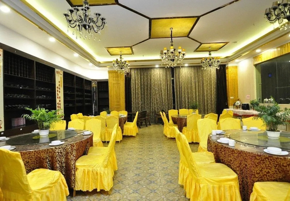 Metropolis Golf Hot Spring Hotel