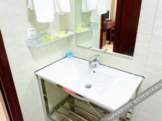 Jiari Zhiyue Hotel