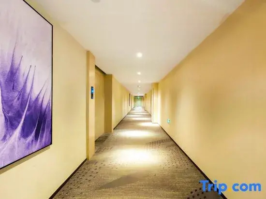 Xiaoyuer E-sports Homestay (Dongguan Chang'an Station)