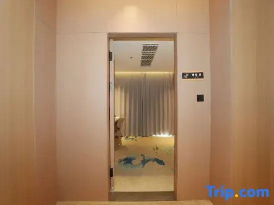 InterContinental Star Hotel (Huiyang High-Speed Railway Station Branch)
