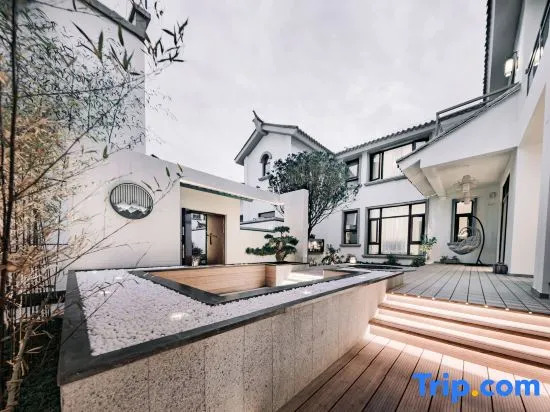 Yansheng Jingyue Designer Hot Spring B & B