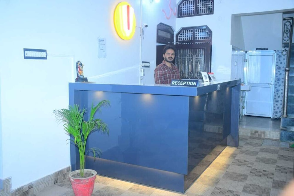 Shri Narayanam Guest House and Home Stay