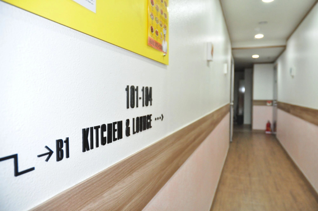 K-Guesthouse N-Seoul Tower 1