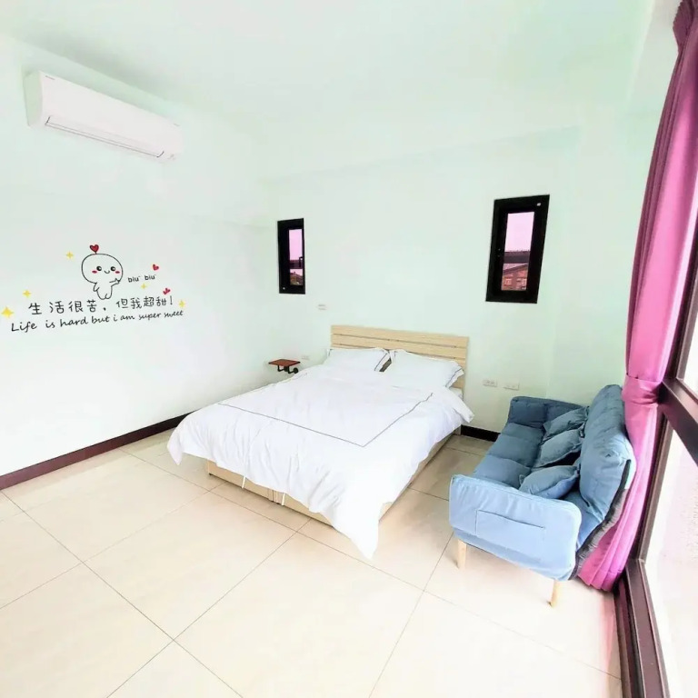 Xian Jing B&B