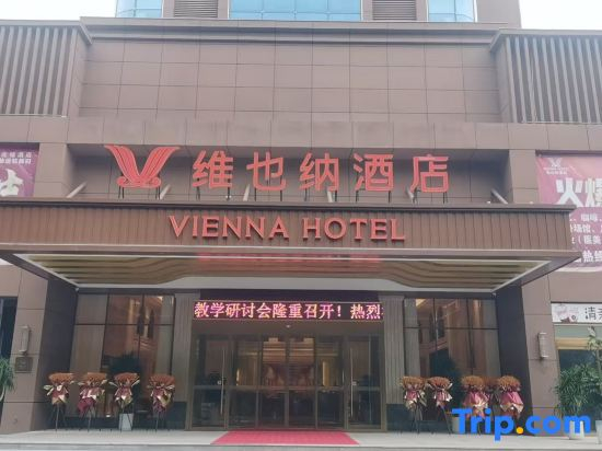 Vienna Hotel