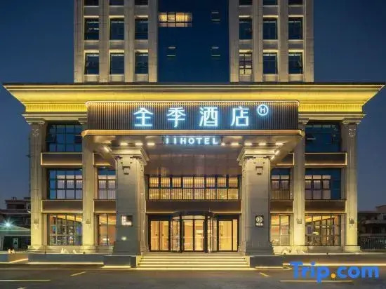 JI Hotel (Quanzhou Hui'an People's Court Huiquan North Road)
