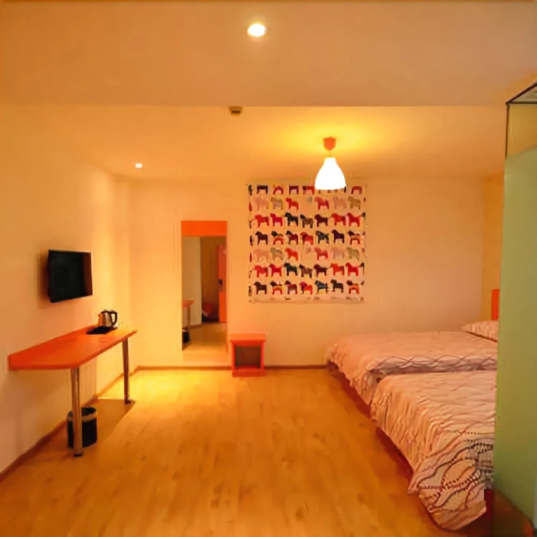 Buding Zhixing Hotel