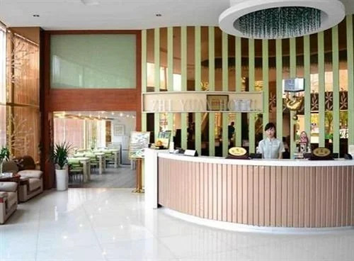 Zhonghui Zhiyuan Hotel