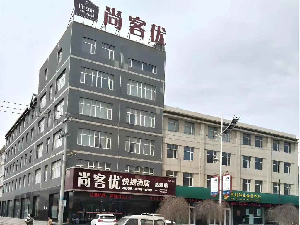 Thank Inn Hotel Hebei Zhangjiakou Guyuan County Yingbin Avenue