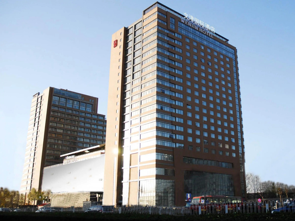 Wenjin Hotel