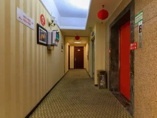 Dongguan Jingfu Business Hotel