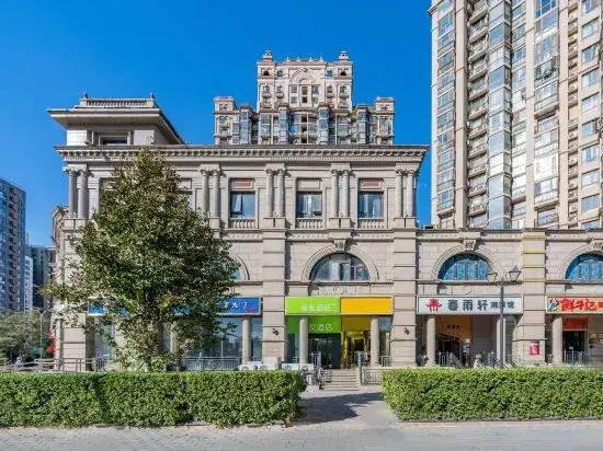Hi Inn Beijing Guomao Jiulongshan Subway Station