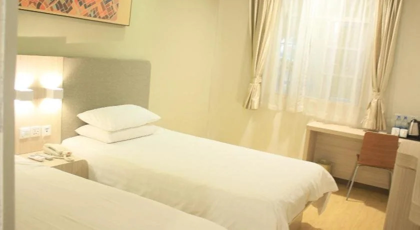 Hanting Express Guangzhou Changlong North