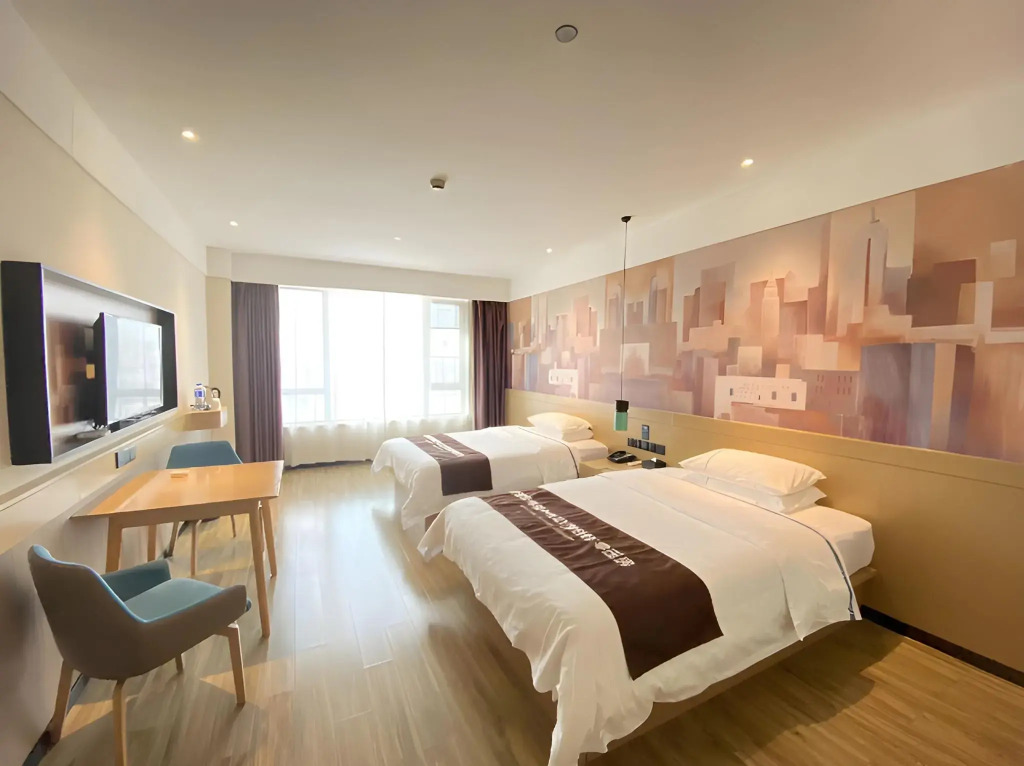 City Comfort Inn Wuhu City Xingyue Square