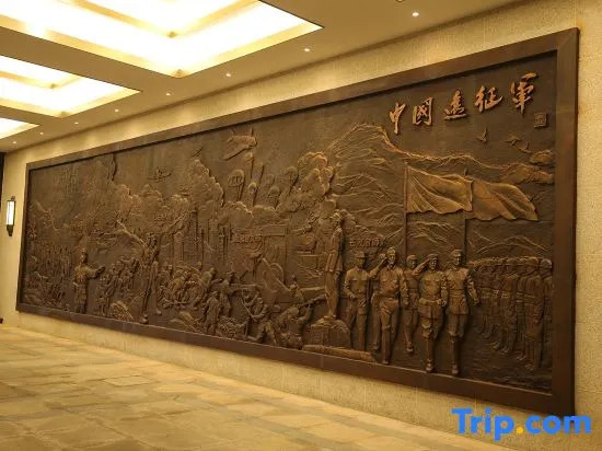 Yuanzheng Hotel