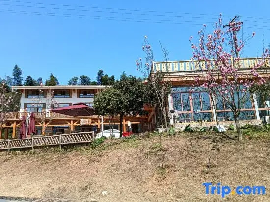 Shunanzhuhaibashurenjia