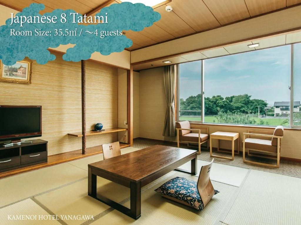 KAMENOI HOTEL Yanagawa