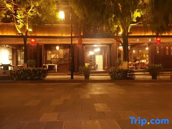 Huilan Garden