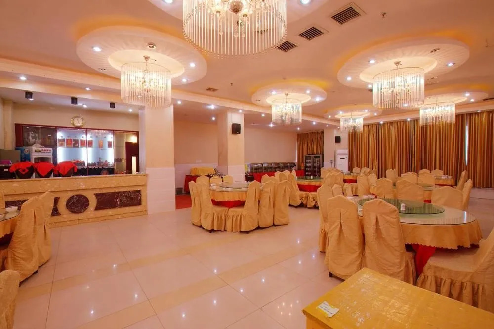 Zhangjiajie Wind and Cloud Holiday Hotel