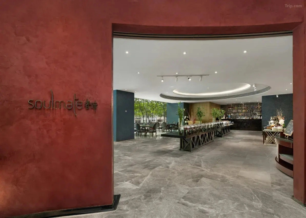 Отель Zhenyue Longbao Chengdu Taikoo Li Branch Chunxi Road
