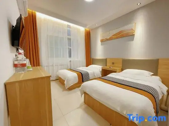 Xiaokang Apartment (Shanda No.1 Hospital)