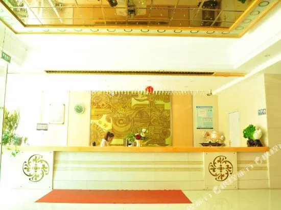 Jinhe Hotel