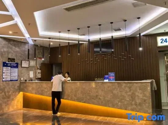 Yugandu Hotel