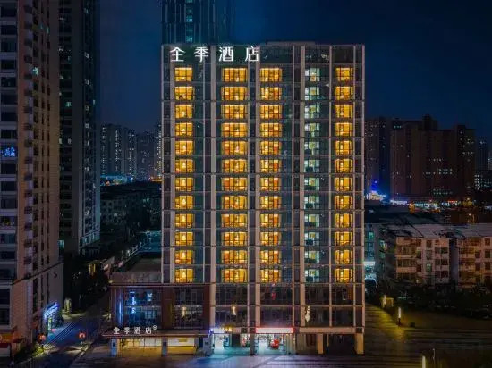 JI Hotel (Changsha Meixihu International New City Store)