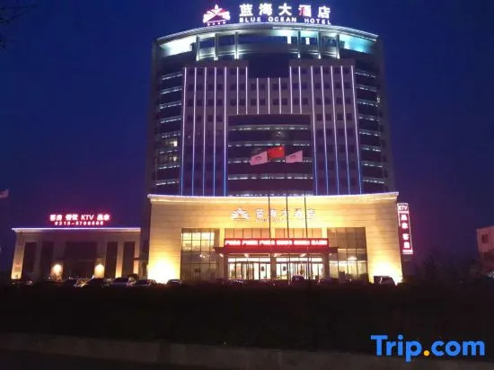 Blue Ocean Hotel