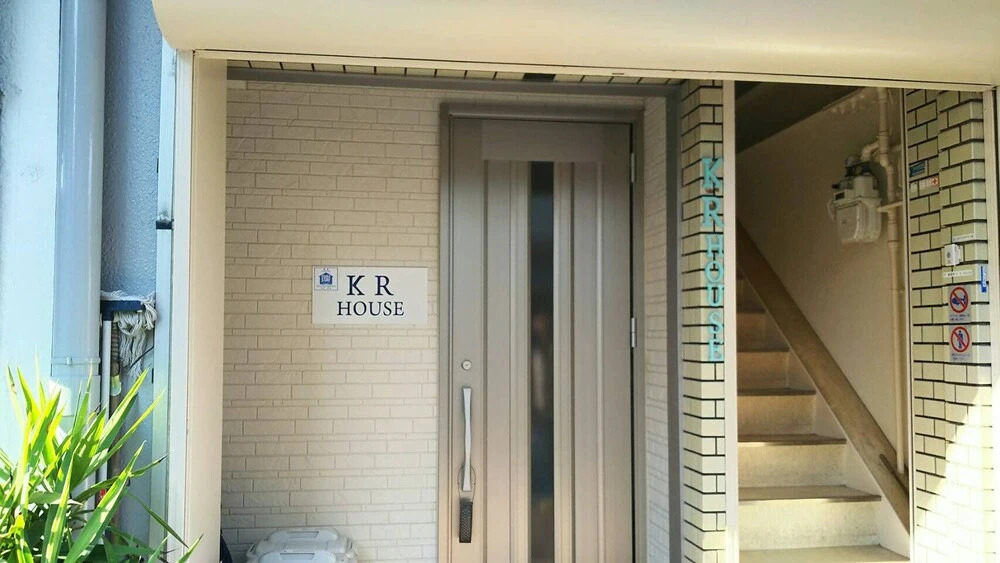 KR House