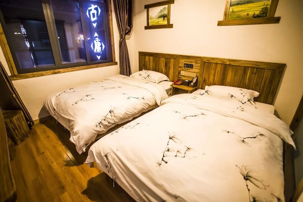 Zhangjiajie Guyong Inn