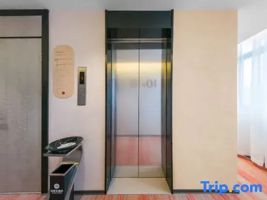 Thank U Hotel (Zhaotong Zhenxiong Street Heart Garden Branch)