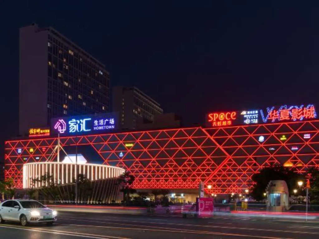 Tuqu Shangpin Hotel
