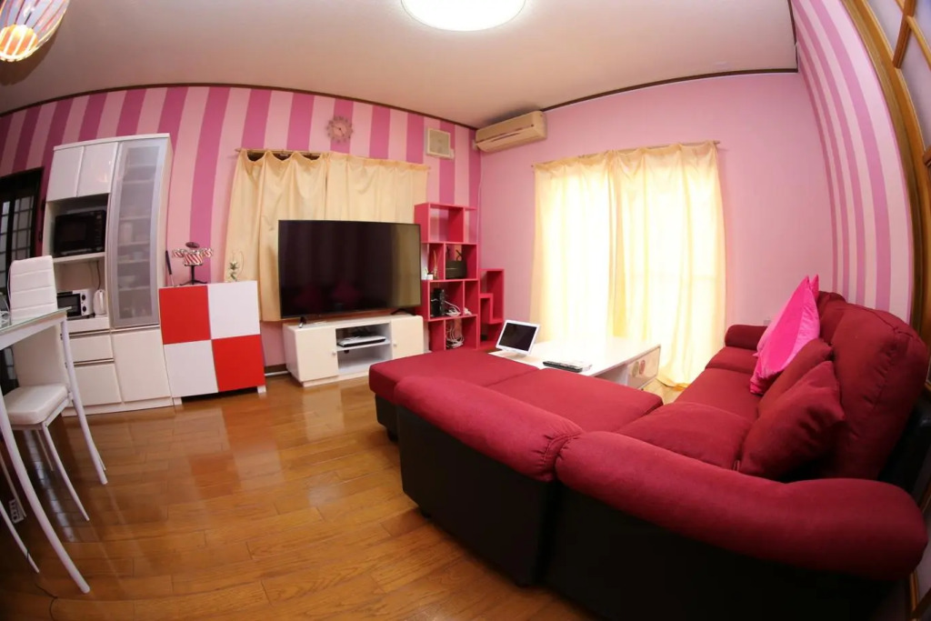 Pop Culture House