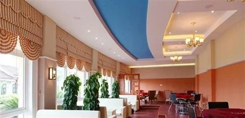 Xichang Hai Fu Hotel