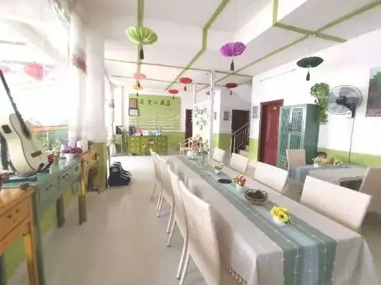 Danxia Minsu Hostel