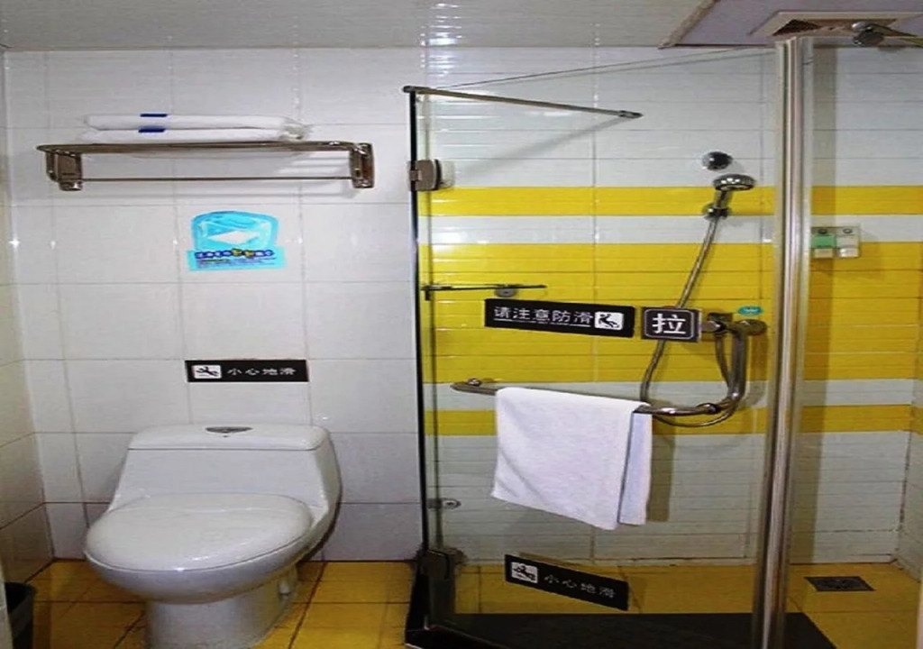 7 Days Inn Shanghai Hongqiao Airport and National Convention Center Branch