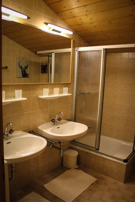 Apartment Strims