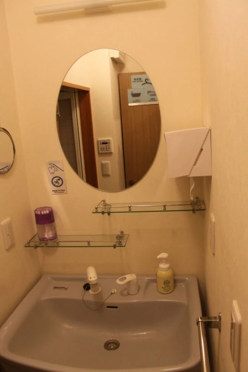 Nice hostel Yotsugi