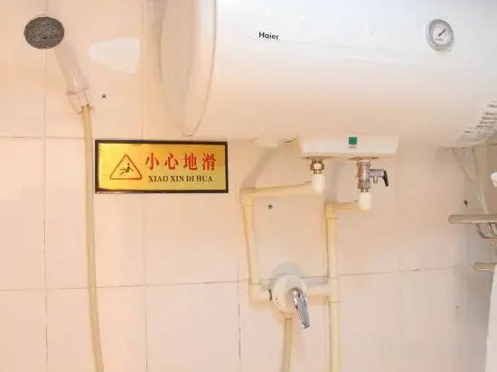 Yuhang Hotel