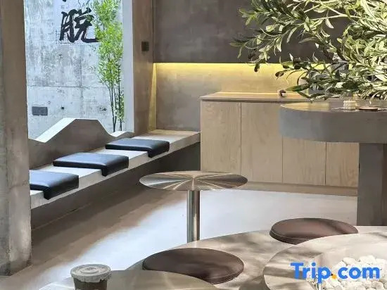Tiantai Spring in the Wild Residence (Tiantai Mountain Great Waterfall Store)