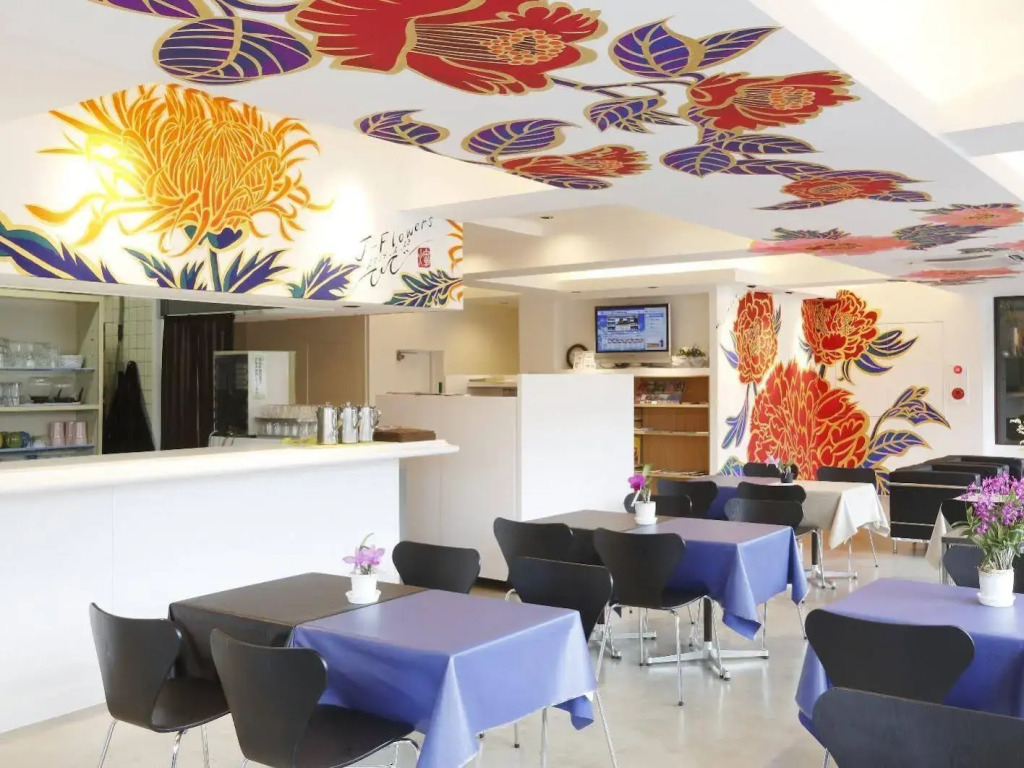 Kyoto Travellers Inn