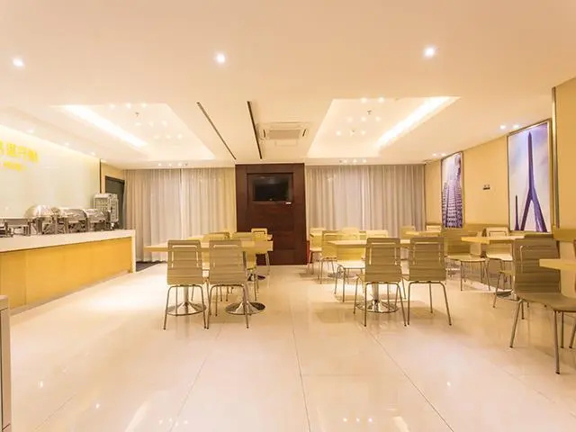 City Comfort Inn Jiangnan Wanda Sencond Branch