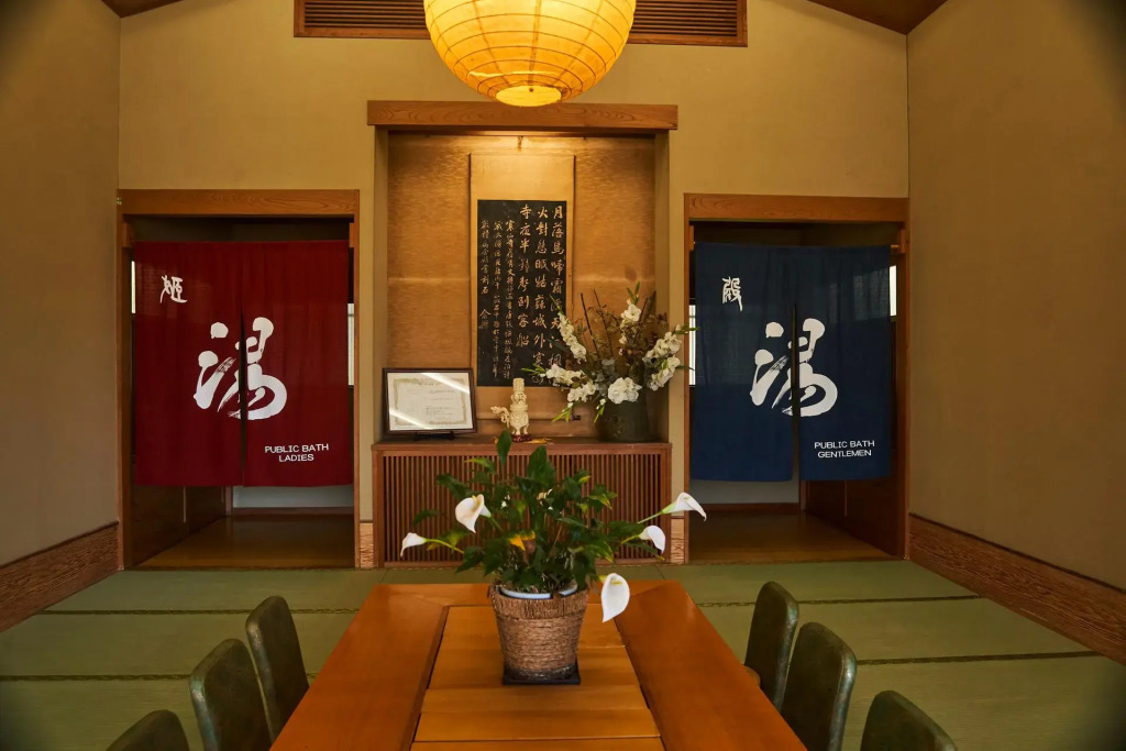Shimoda Jyuraku Hotel