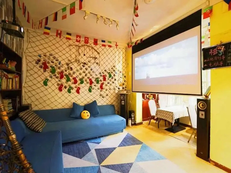 Xing Hua Hostel