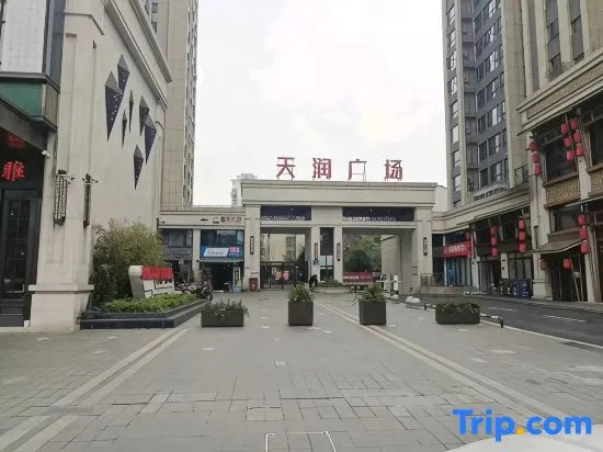 Manju Homestay (Liuye Lake Daxiaohe Street)