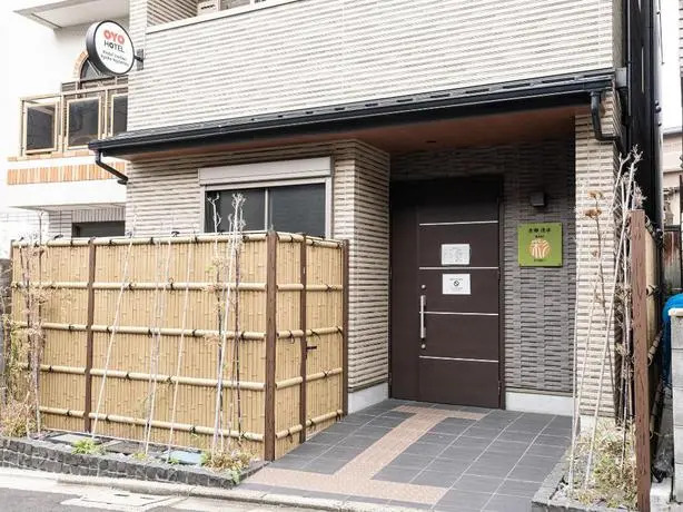 OYO 44633 Hotel Irodori Kyoto Kiyomizu