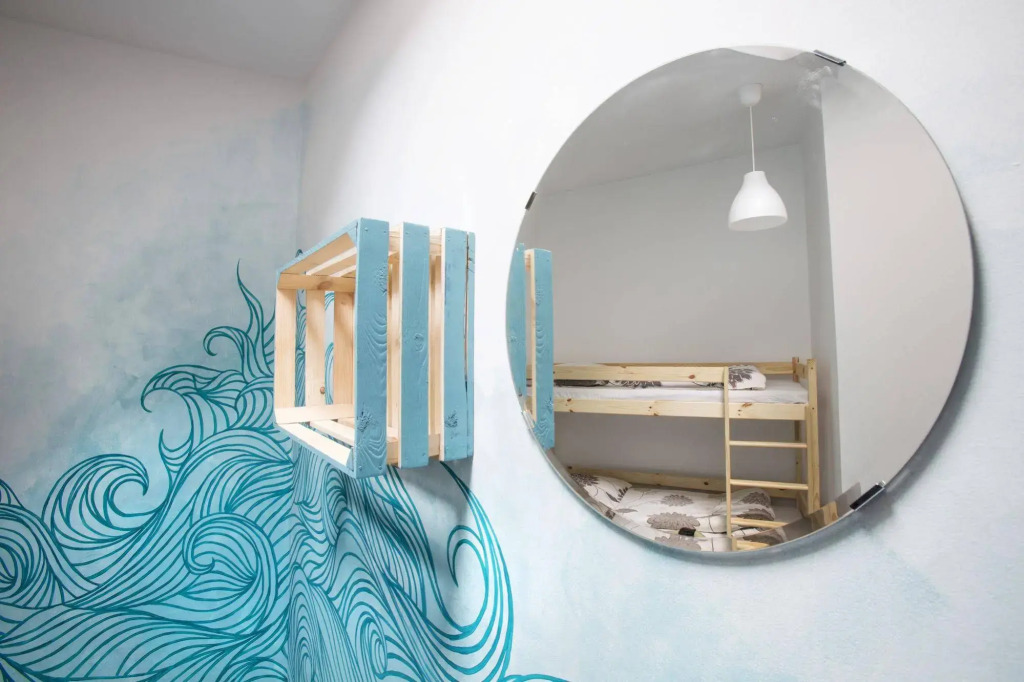 Hostel Cinnamon